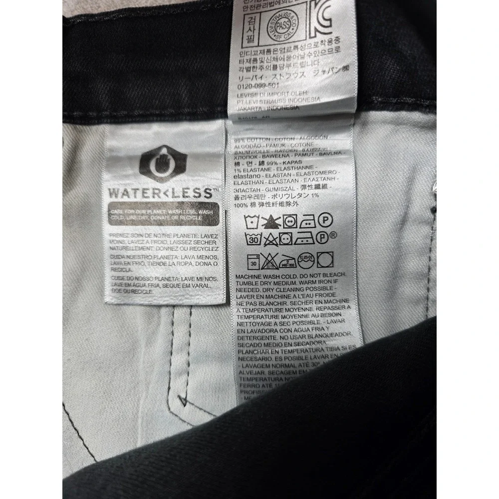 Levi's 569 Denim Shorts Mens 44 Big Tall Black Jean Cotton Casual Loose Straight